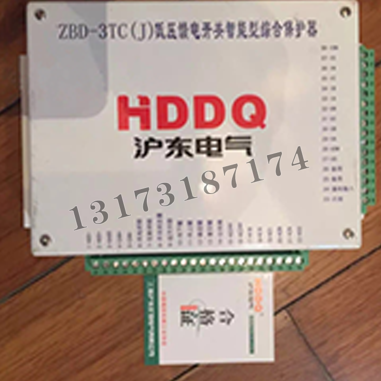 上海滬東ZBD-3TC(J)低壓饋電開關(guān)智能綜合保護器-1.png