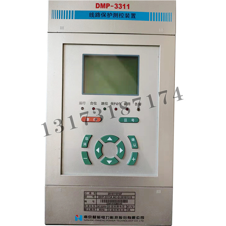 磐能科技DMP-3311線路保護(hù)測控裝置-1.jpg