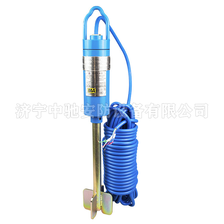 常州聯力GUJ19堆煤傳感器-6.jpg