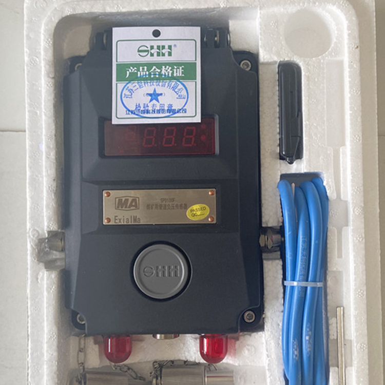 江蘇三恒GPD100F煤礦用管道負壓傳感器-5.jpg
