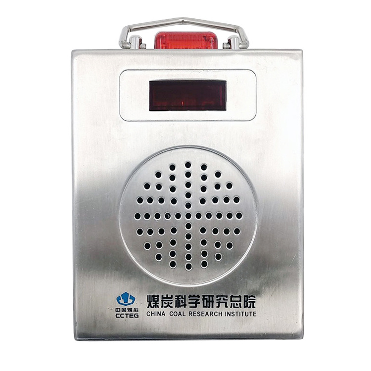 北京煤科院GFK-L煤礦用風門開閉狀態傳感器-1.jpg
