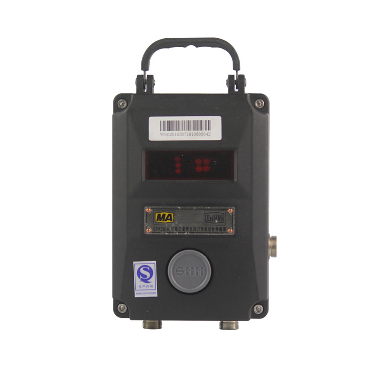 宜興三恒GFK30（A）礦用語音聲光風門開閉狀態傳感器 (2).jpg