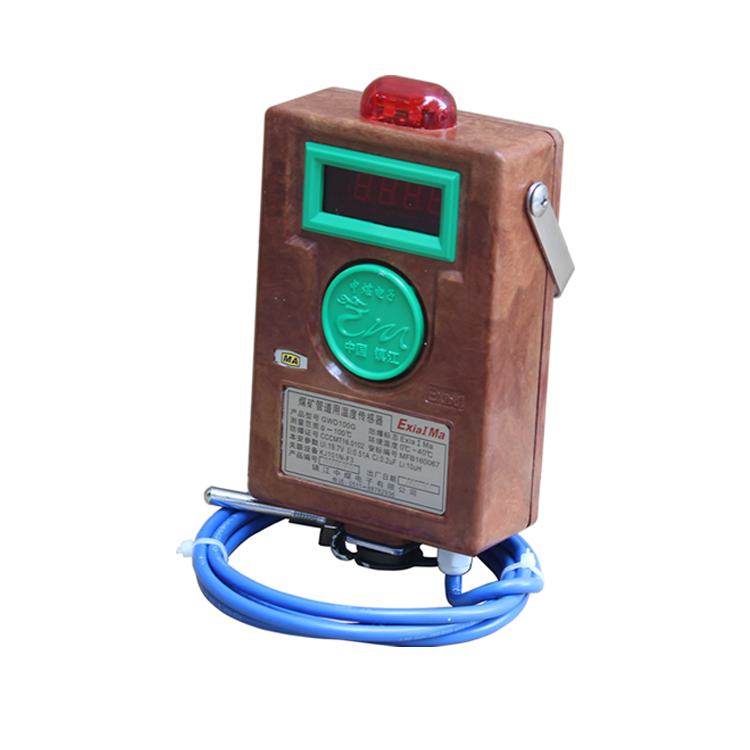 鎮江中煤GWD100G煤礦管道用溫度傳感器 (5).png