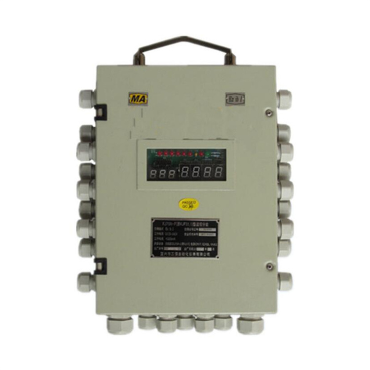宜興三恒KJ70N-F礦用本安型監控分站-1.jpg