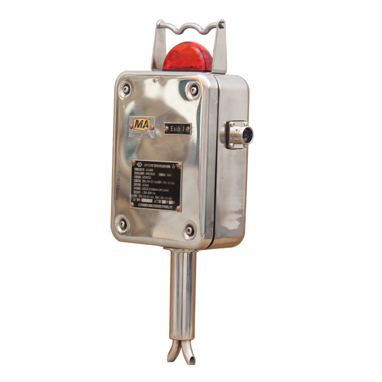 北京瑞賽GFY15X礦用風向風速傳感器 (5).png