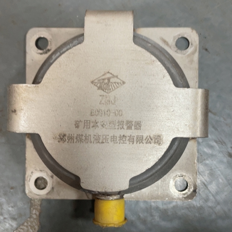 鄭州煤機(jī)BCG10–00礦用本安型報警器-1.jpg