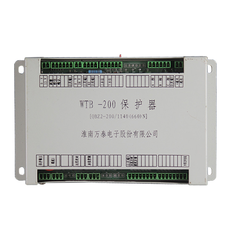 淮南萬泰WTB-200保護(hù)器QBZ2-200-1.jpg
