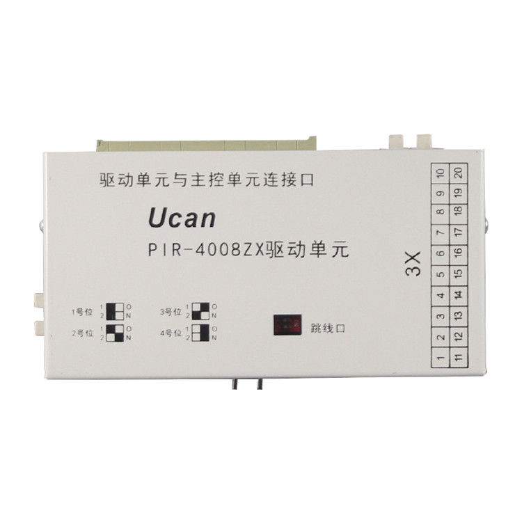 上海頤坤PIR-4008ZX驅動單元-1.jpg
