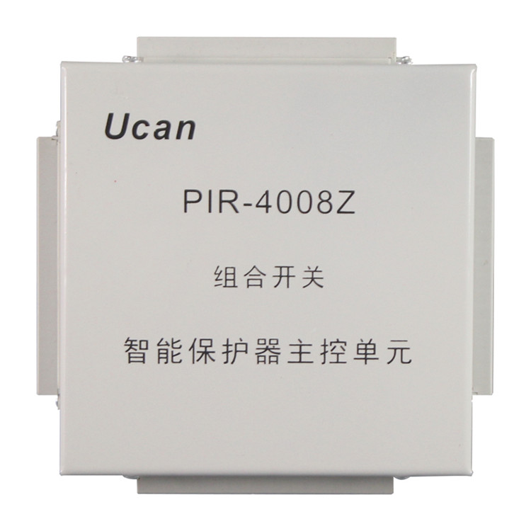 上海頤坤PIR-4008Z組合開關(guān)智能保護器主控單元-1.jpg
