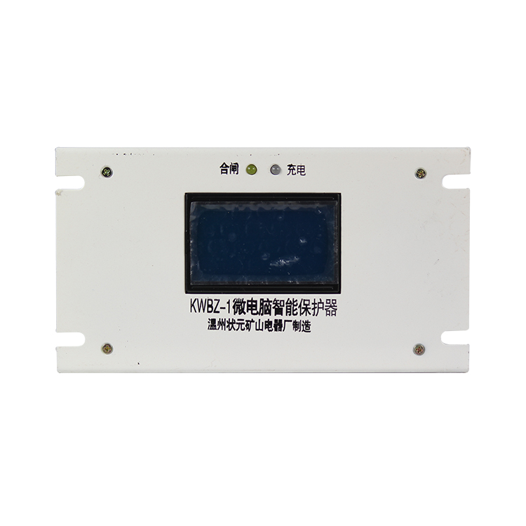 溫州狀元KWBZ-1微電腦智能保護器 (1).JPG
