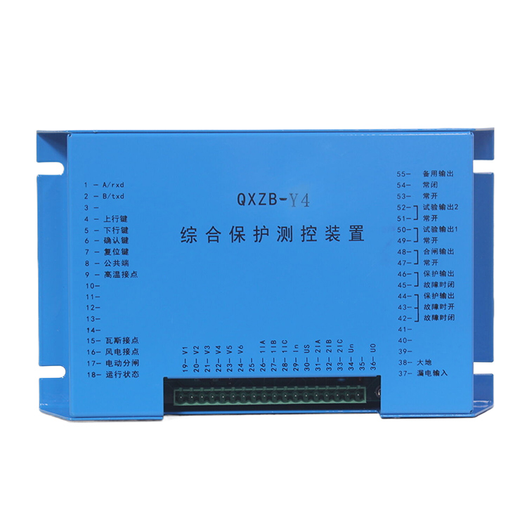 QXZB-Y4綜合保護(hù)測控裝置(1).jpg