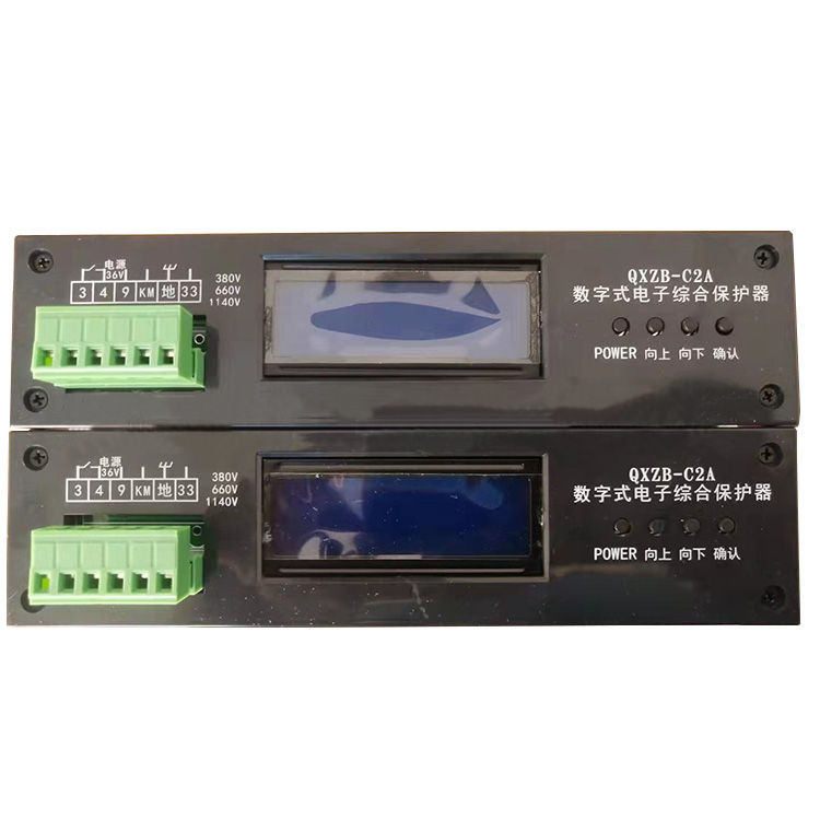 QXZB-C2A數字式電子綜合保護器-4.jpg