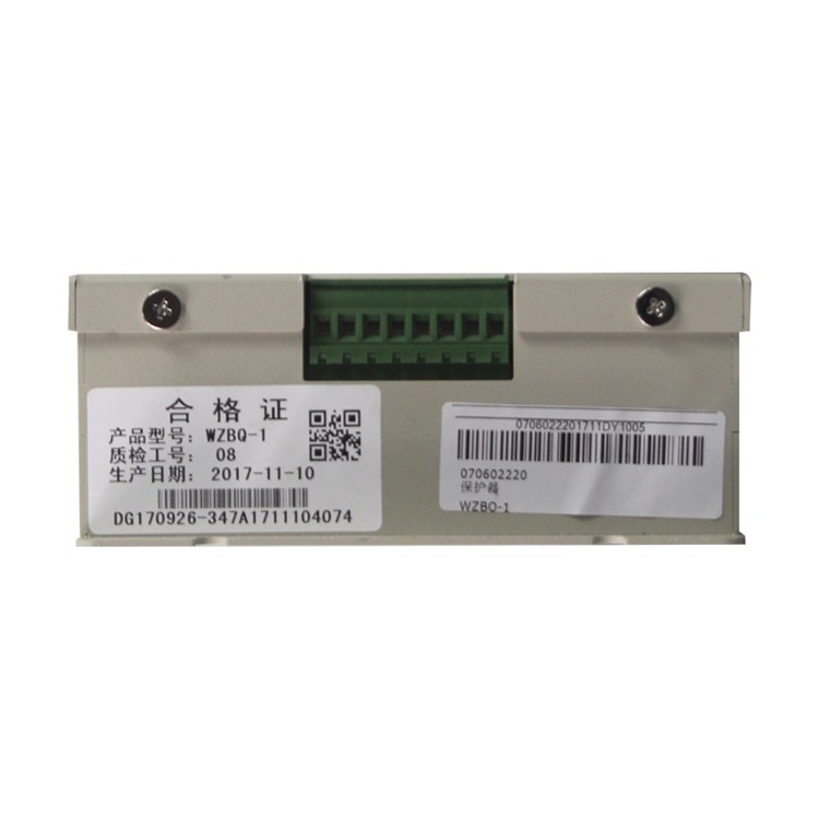 中國電光新款WZBQ-1型微機(jī)磁力啟動(dòng)器保護(hù)裝置-3.jpg