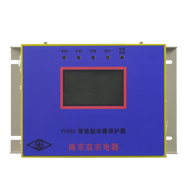 南京雙京PIB80智能起動(dòng)器保護(hù)器-1.jpg