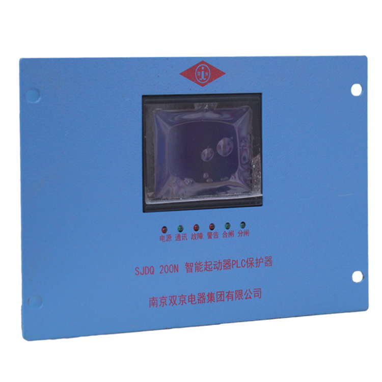 南京雙京SJDQ200N智能起動器PLC保護器(2).png