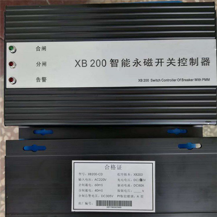1-20122411464O51.jpg